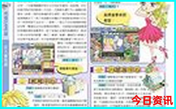 贵州普者黑旅游攻略